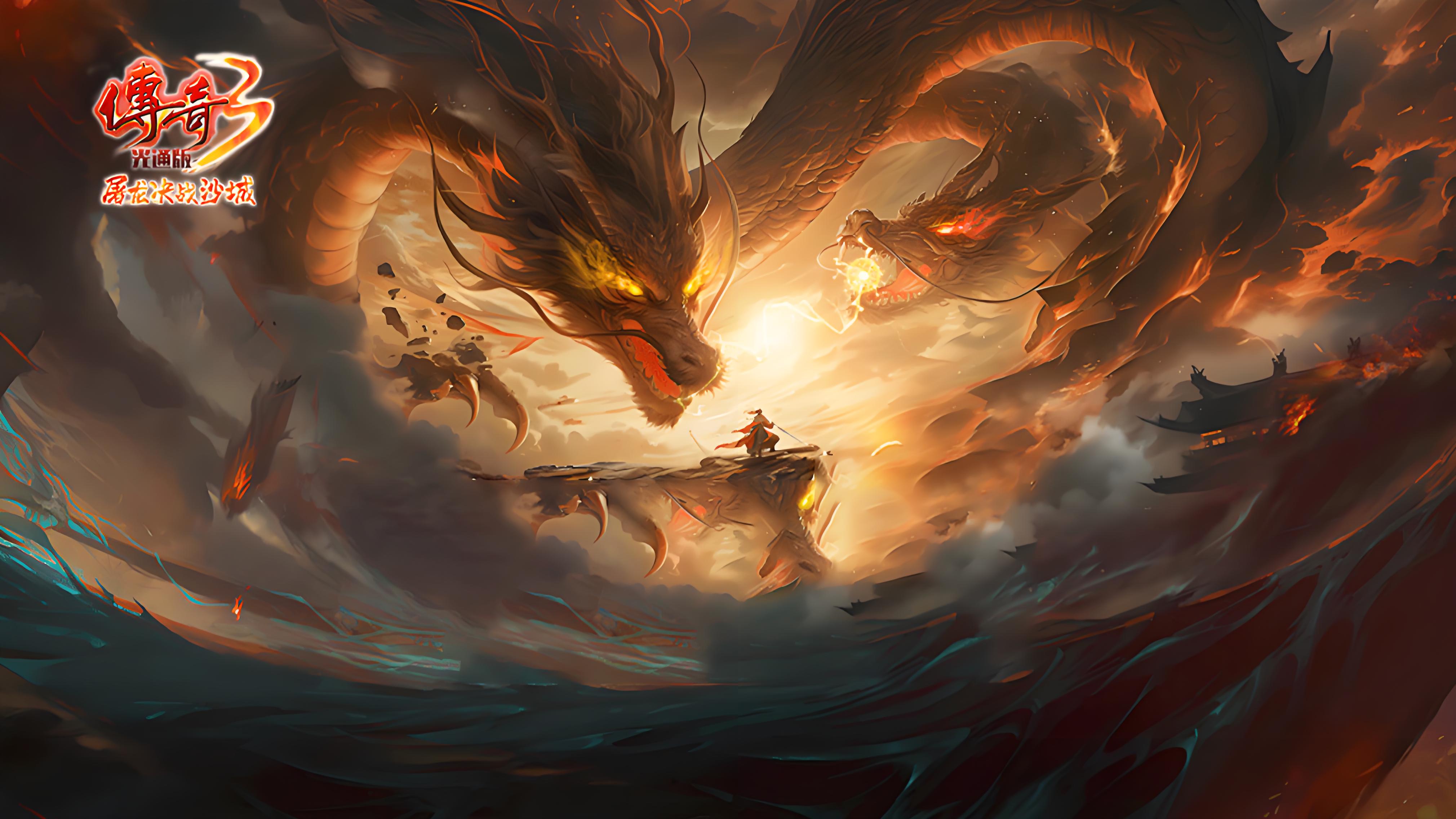 传奇3光通版:超强三职业玩法介绍,道士(图2) 传奇3光通版:超强三职业玩法介绍,道士(图2)